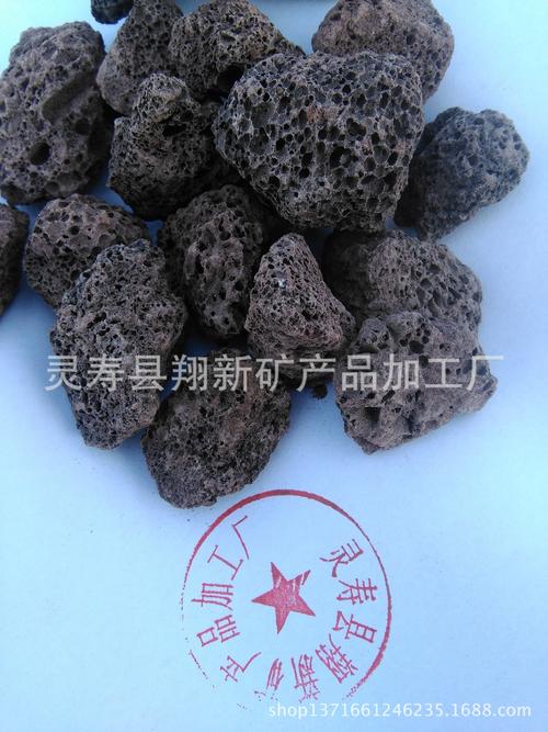 灵寿县翔新矿产品加工厂